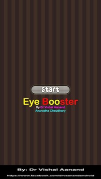 Eye Booster游戏截图1