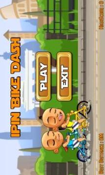 Little Boy Upin-Ipin Escape Bike游戏截图3