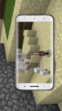 Addon Baby-Player for MCPE游戏截图1