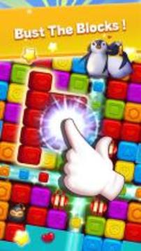 Toys Blast: Collapse Puzzledom Cube Crush游戏截图1