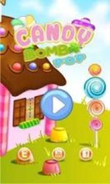 Candy Bomb Pop游戏截图3