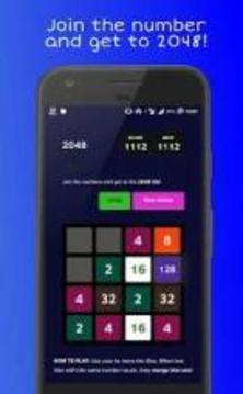 Play 2048 Game (no Ads)游戏截图4