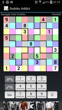 Sudoku Addict游戏截图3