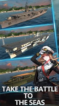戰艦時代-免費遊戲游戏截图3