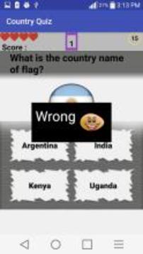 Countries Quiz游戏截图1