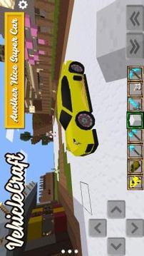 VehicleCraft Games Free Pocket Edition游戏截图3