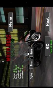 Moto Drag Racing Free游戏截图1
