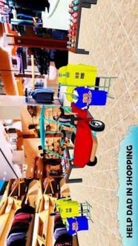 Supermarket Easy Shopping Cart Driving Games游戏截图2