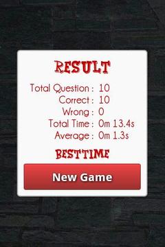Math Brain Breaker游戏截图4