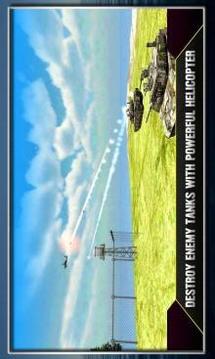Military Gunship Battle Strike游戏截图2