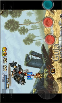 Guia Metal Slug 1 and 2游戏截图5