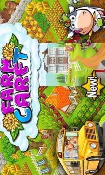 Farm Craft Survival Simulator 2018游戏截图4