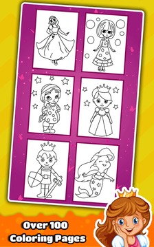 Princess Coloring Book for Kids & Girls *游戏截图4