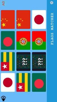 Memory Game - Flags Country Active001游戏截图3