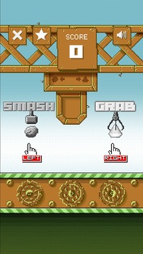 Crazy Difficult Mining游戏截图1