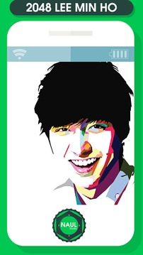 2048 Lee Min Ho Idol Game游戏截图4