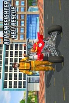 FireFighter ATV Bike: Helicopter Rescue 2018游戏截图1