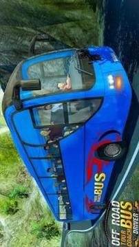 OffRoad Coach Bus Simulator 2018: Bus Transport游戏截图4