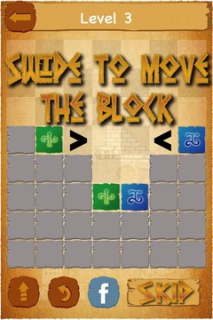 Next Block - Amazing Puzzle游戏截图1