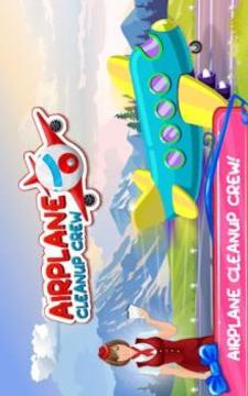 Airplane Holiday Cleanup & Wash Crew游戏截图4