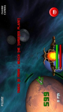 Asteroids VR游戏截图5