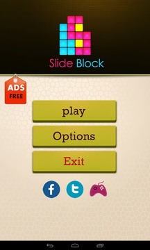 Slide Block Free游戏截图1