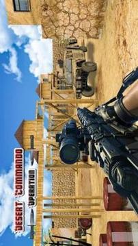 Commando Desert Operation游戏截图4