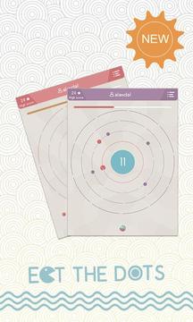 Eat The Dots游戏截图1