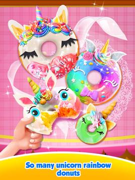 Unicorn Rainbow Donut - Sweet Desserts Bakery Chef游戏截图1