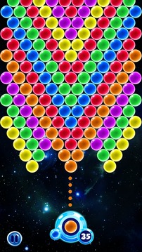 Bubble Solar Shooter游戏截图1
