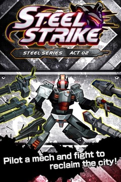 机械战警Steel Strike游戏截图3