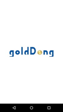 Jetpack的乔 Jetpack de qiáo游戏截图4