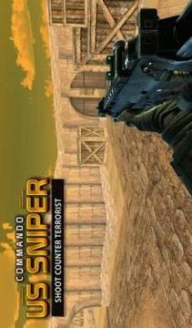 Commando US Sniper Shoot Counter Terrorist游戏截图1