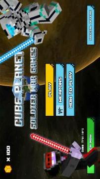 Cube Planet Soldier War Games游戏截图3