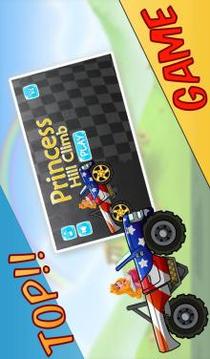 Princess Sofia Hill Climb Adventure游戏截图4