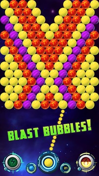 Black Bubble Popper游戏截图3
