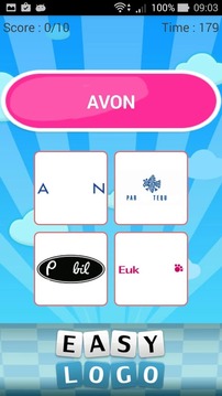 Easy Logo Quiz游戏截图5