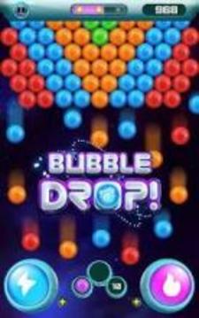 Orbit Bubble Shoot游戏截图1