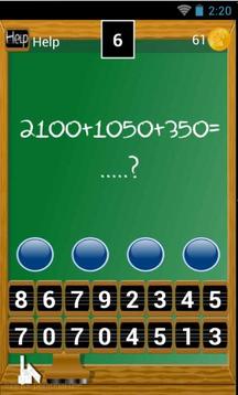 Smart Number Quiz Games游戏截图2