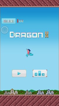 Dragon X游戏截图2