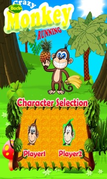 Crazy Monkey Running游戏截图1