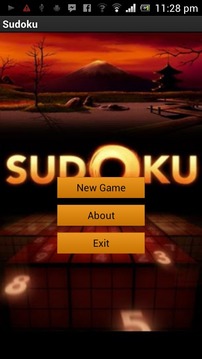 Sudoku Pro游戏截图1