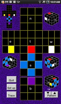 Rubik Plane游戏截图4