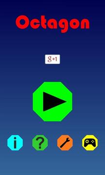 Octagon游戏截图2