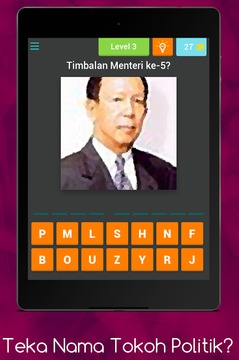Guess Political Figures Name?游戏截图4
