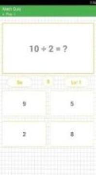 Math Quiz - Train & test your brain游戏截图4