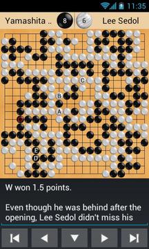 Agora Go Free - Weiqi, Baduk游戏截图2