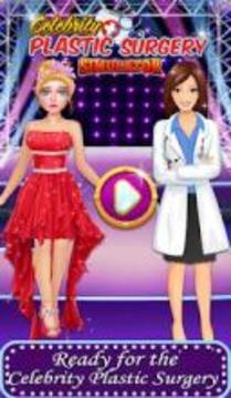 Celebrity Plastic Surgery Simulator: Doctor Game游戏截图5