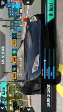 Furious Speed Highway car游戏截图1