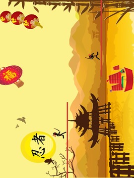 Ace Ninja Stickman Mega Slash游戏截图2